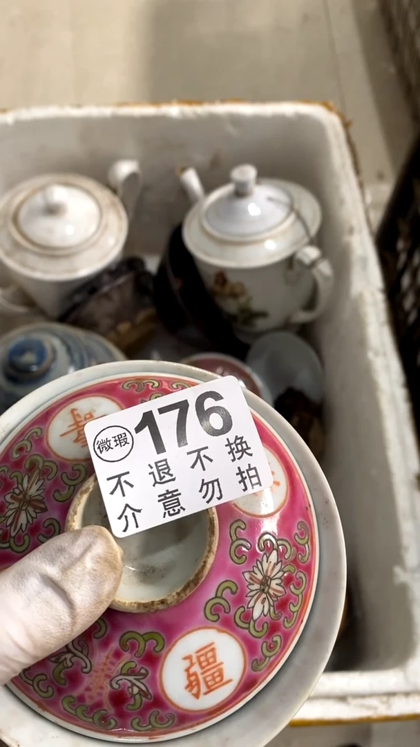 陶瓷小*米韩国乐坛给他仍然反弹过后