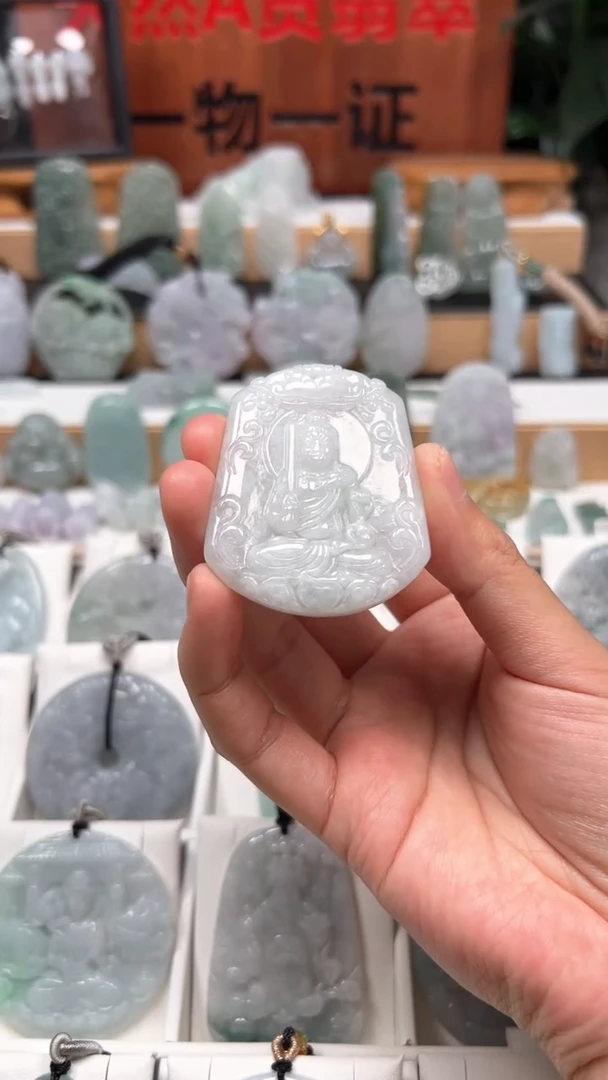 【闪购商品】翡翠颈饰未镶嵌 天然A货翡翠1/17/128