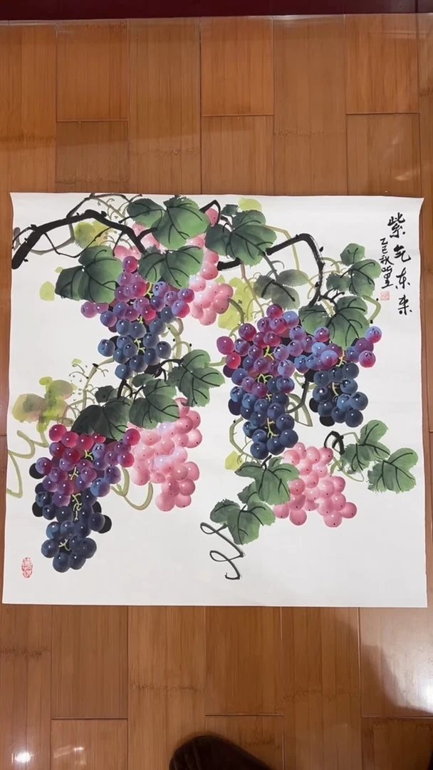 国画【福利，纯手工手绘】听昱葡萄68*68厘米