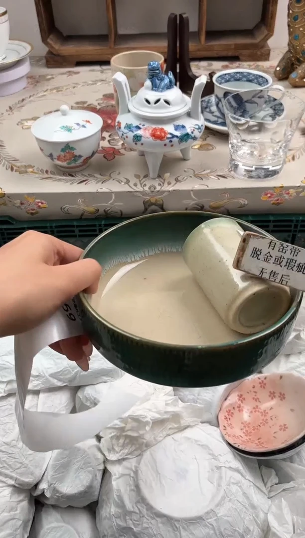 瓷片爱****子I         068