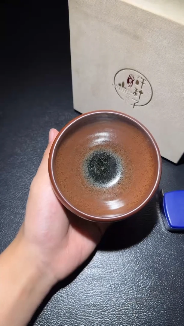 茶盏许杰龙窑柴烧28
