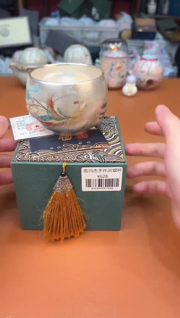 尚熹艺堂直播专享价@@888