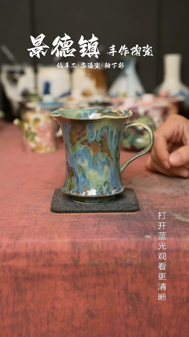 原创景德镇手工高温陶瓷865
