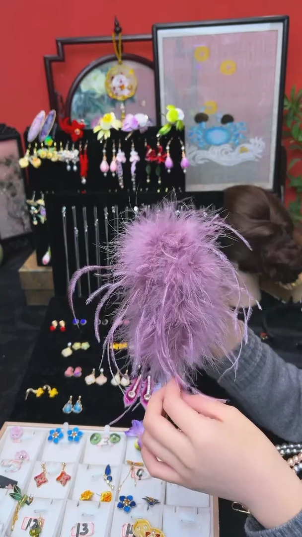 刺绣水*鱼非遗绒花苏绣饰品