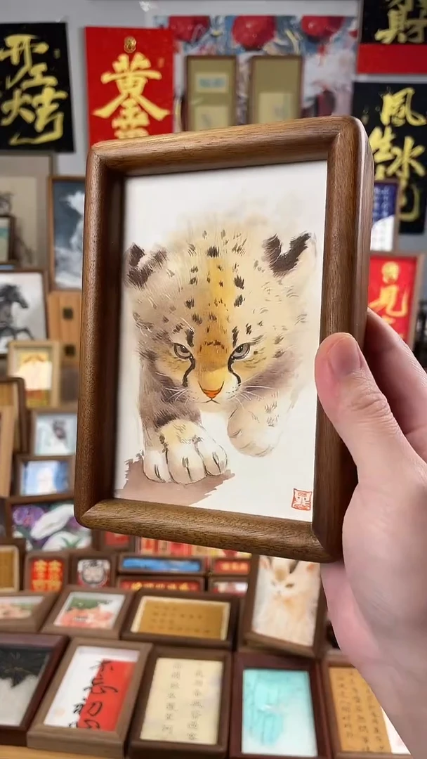 国画纯手绘 书法 绘画作品