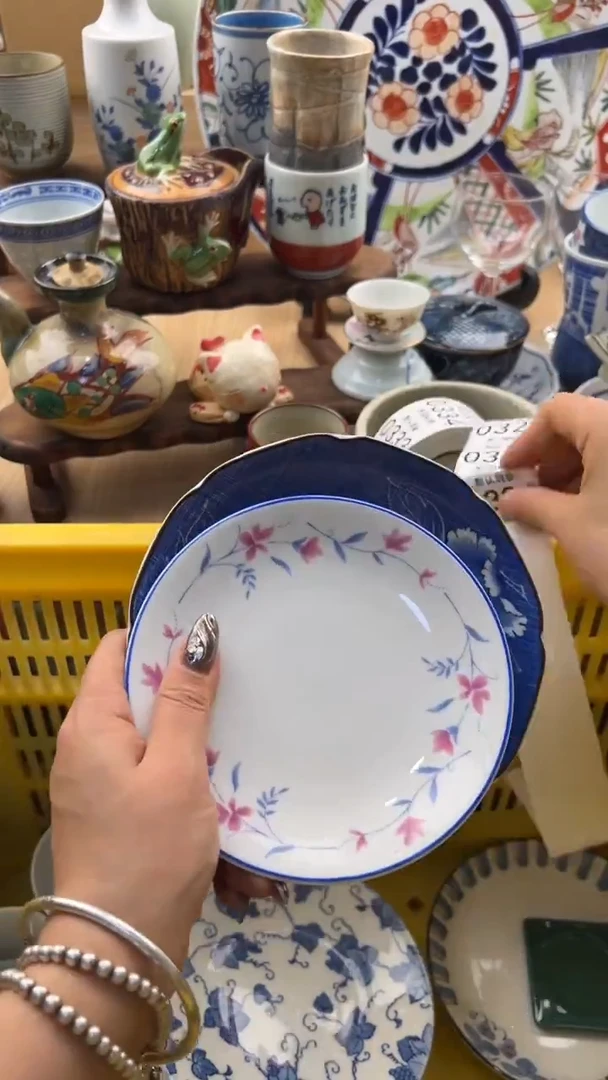 324默认微瑕，满20元包邮