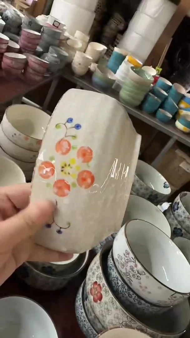 瓷默认微瑕20元包邮  7寸