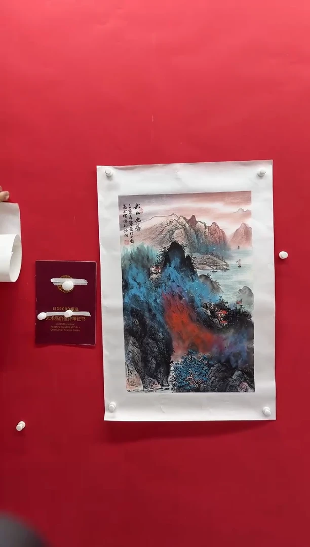 国画画家陆远华纯手绘原作