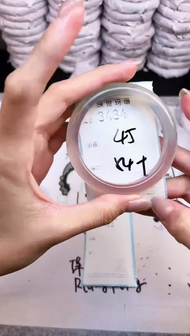 手镯玛瑙/玉髓未镶嵌3434