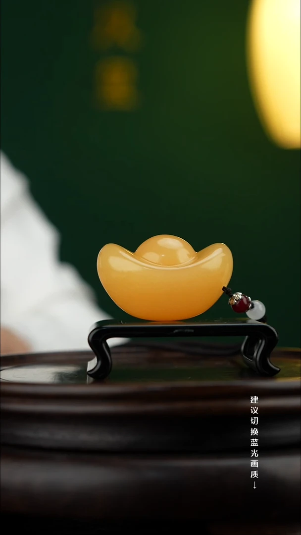 玉【元宝】天然玉石手把件