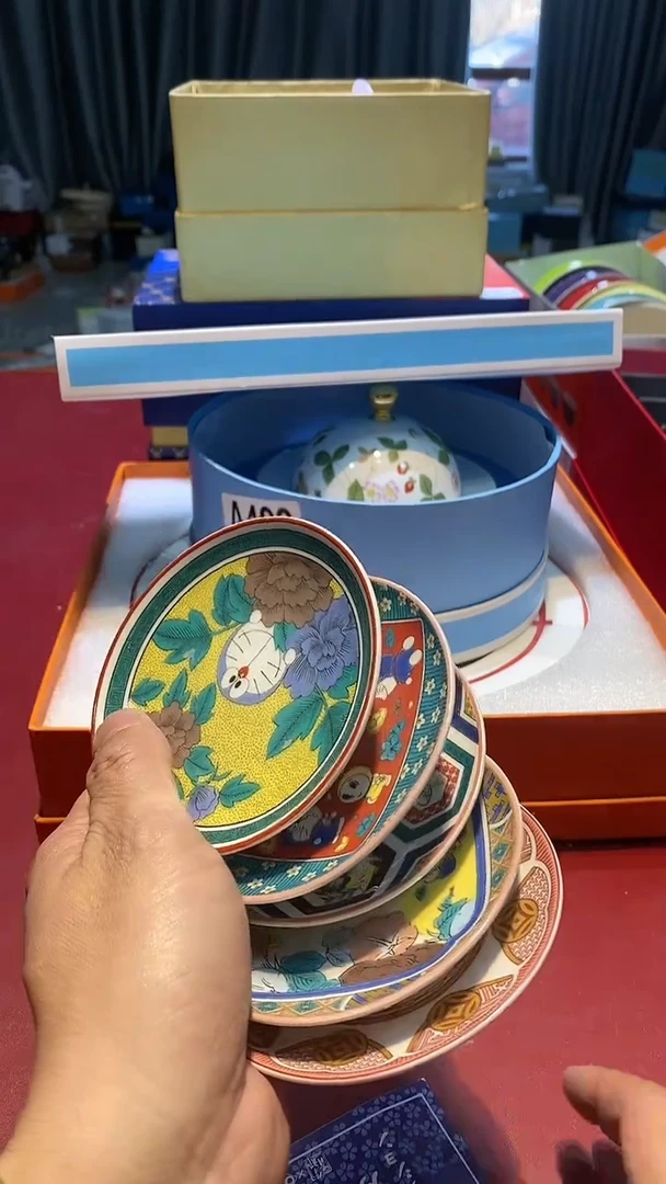 【闪购商品】瓷片00000000000000