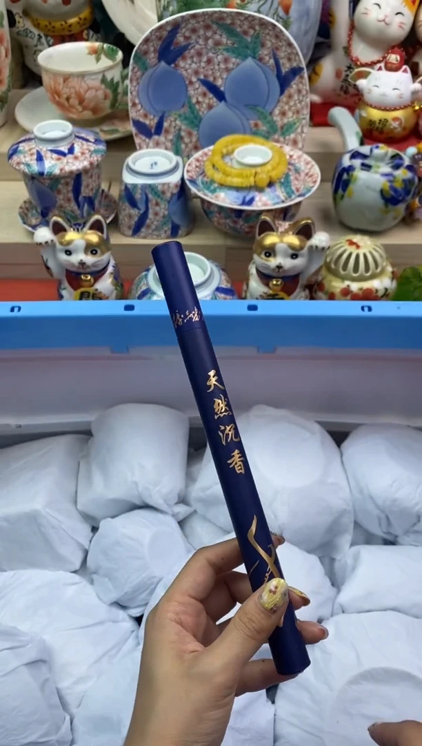 瓷片隆莲瓷器欢迎大家