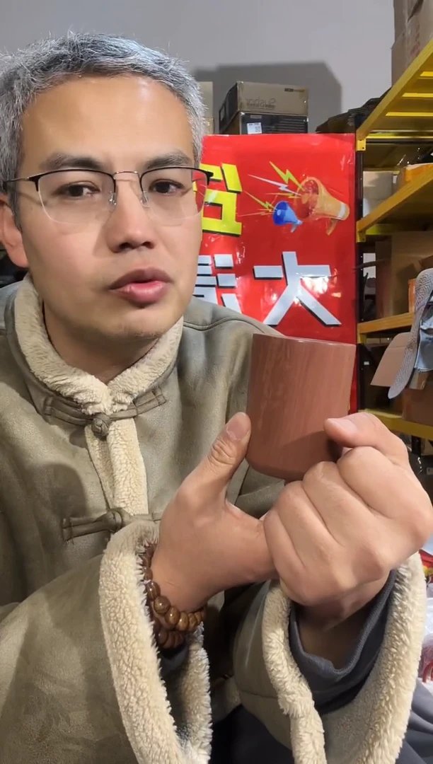 【闪购商品】摆件泗水砭石疗养院正位杯