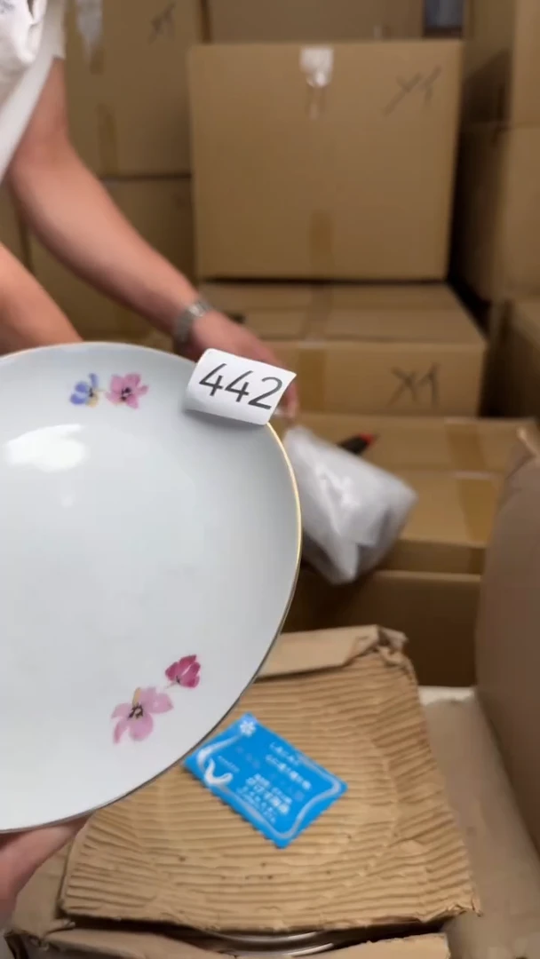 瓷片院***洱瓷器瓷片全场漏漏漏!