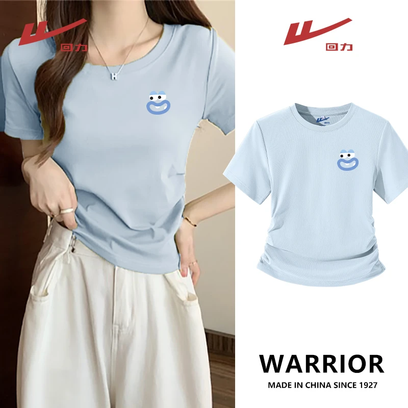 回力圆领抽褶正肩短款紧身T恤早春爆款休闲百搭2025夏季显瘦穿搭