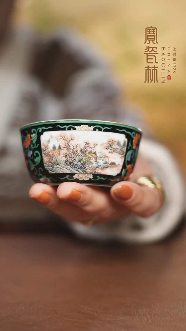 【闪购商品】黑地开窗珐琅彩杯