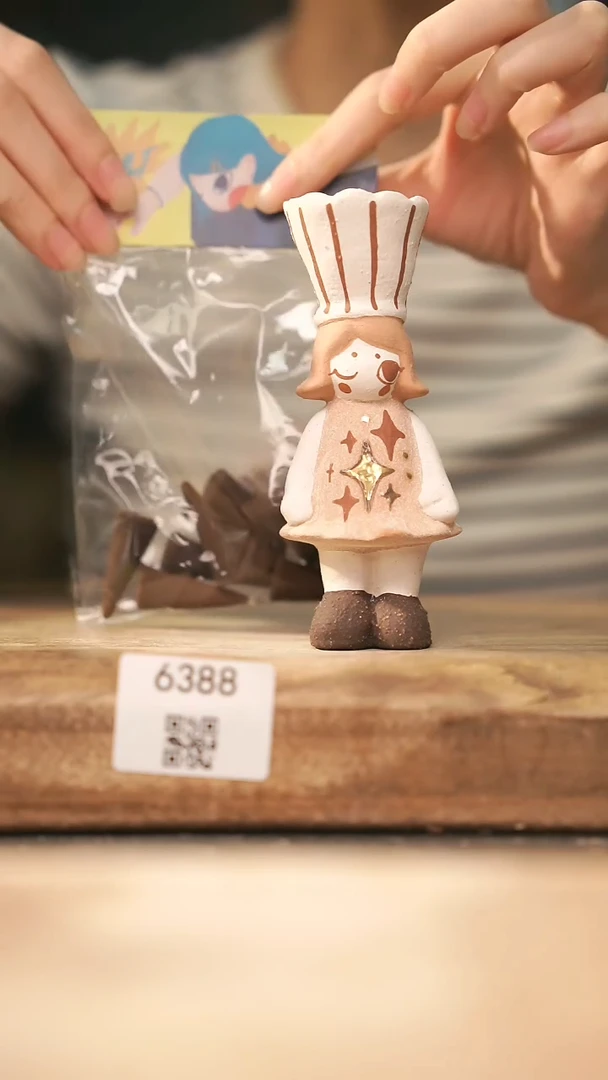 【落单孤品】福利/香台@@6388