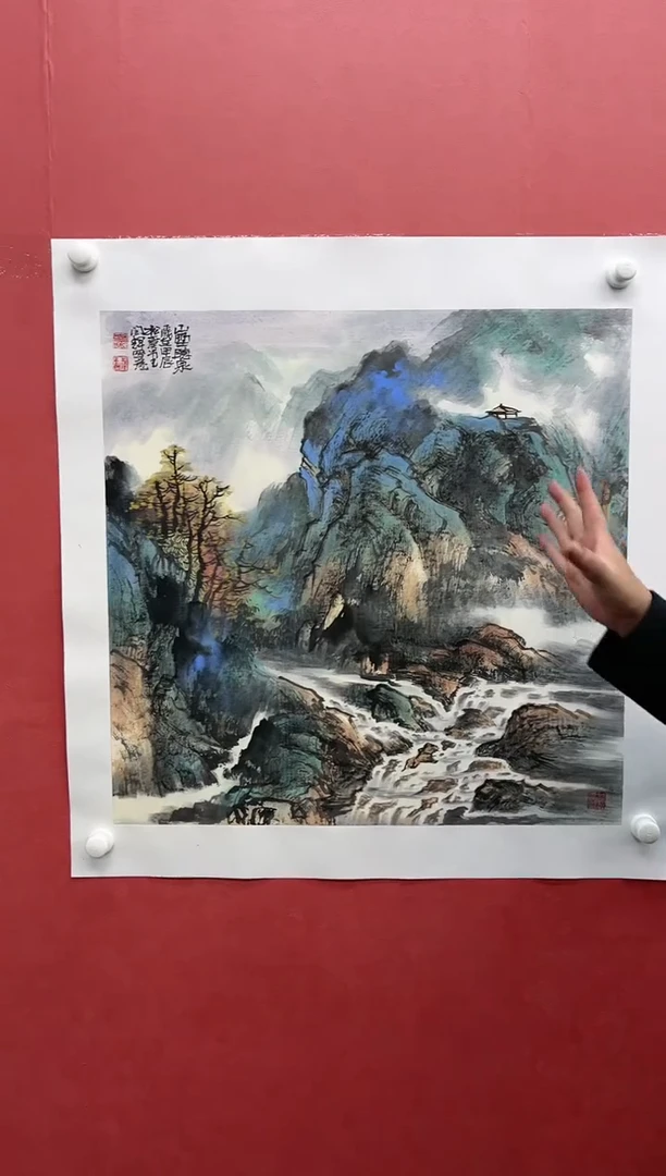 【闪购商品】绘画闫辉-4平尺-山水-纸片