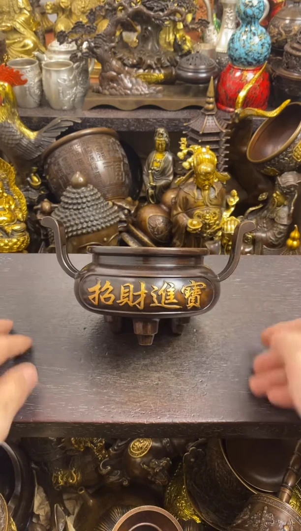 1案台摆件   物品摆件