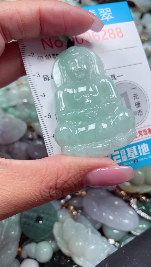 颈饰未镶嵌翡翠6288