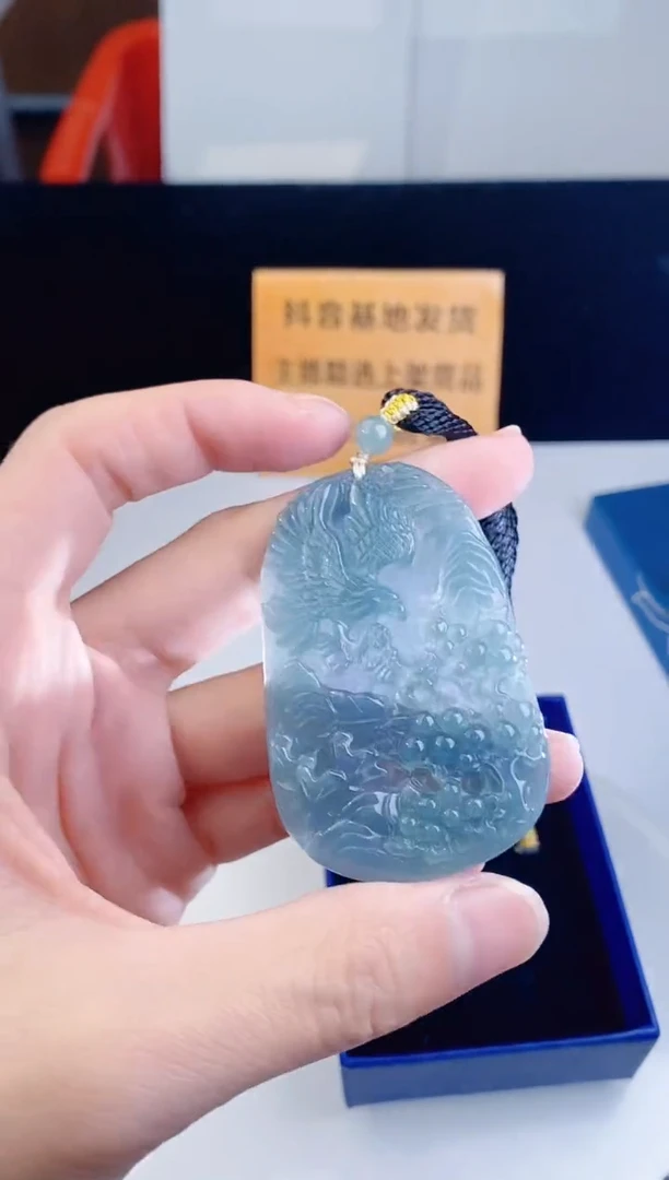 颈饰未镶嵌翡翠·