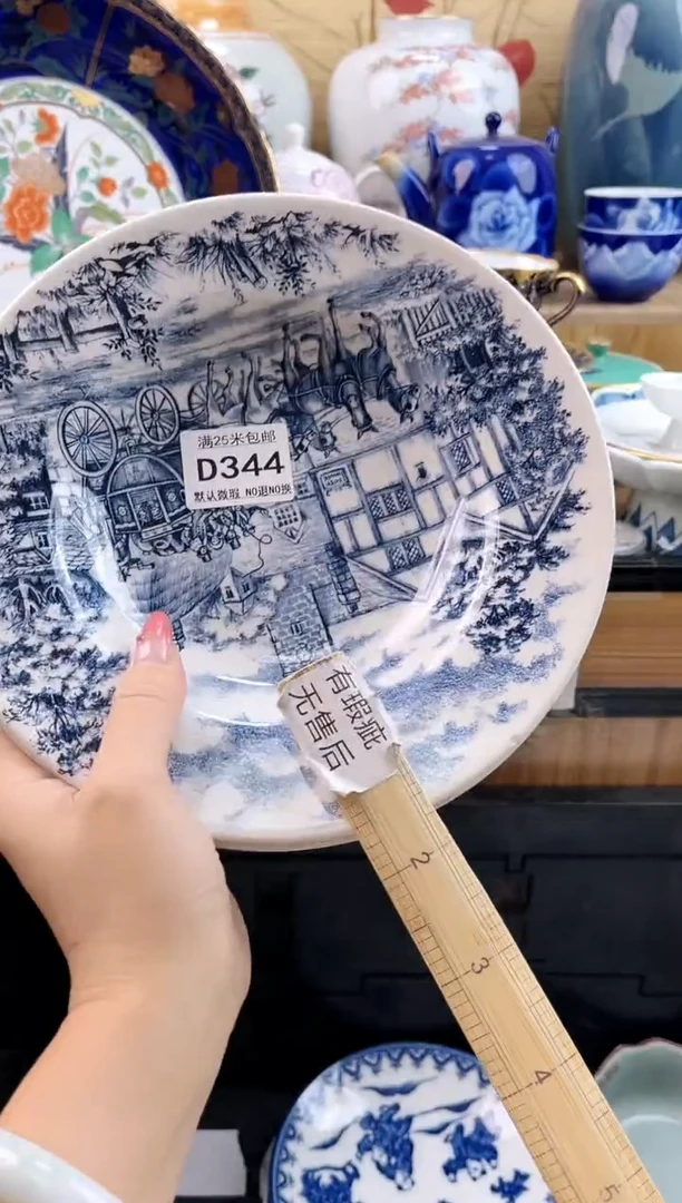 可***～==============d344