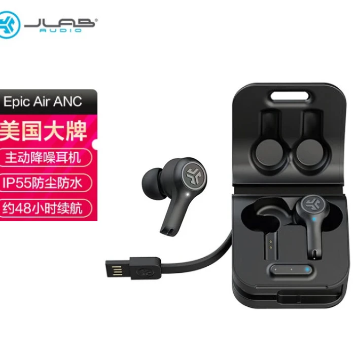 99新  99新  99新99新JLAB吉籁EPICAirANCtru