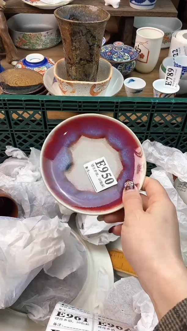 【闪购商品】瓷片[○･｀Д´･ ○]