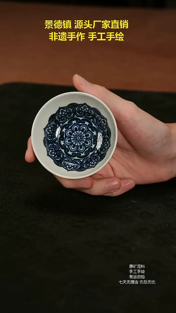 景德镇手工手绘陶瓷