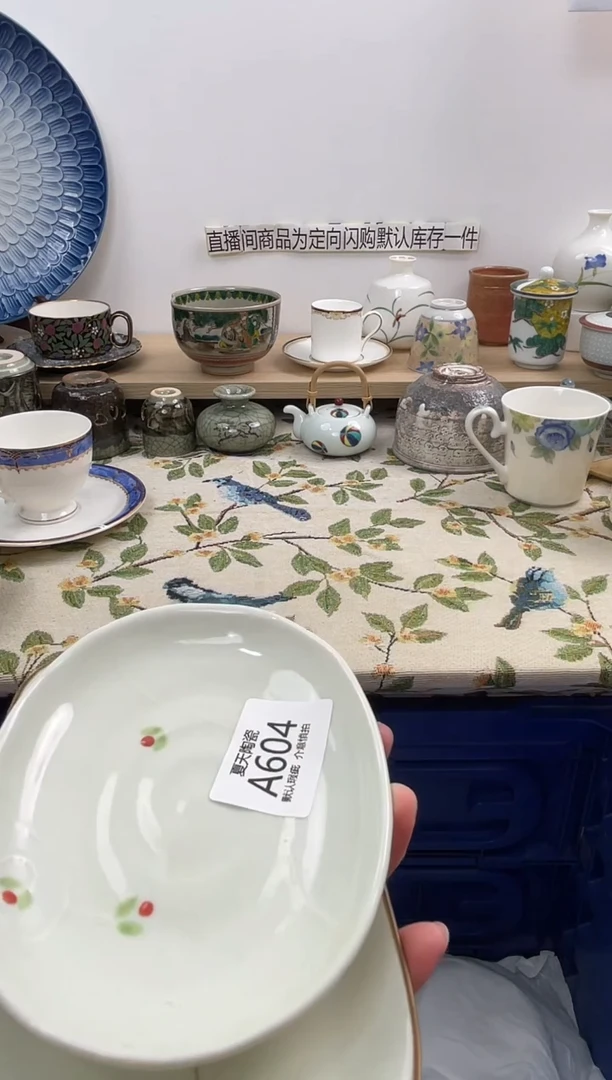 琉璃手工艺品A604+2闪购库存默认1件默认微瑕慎拍