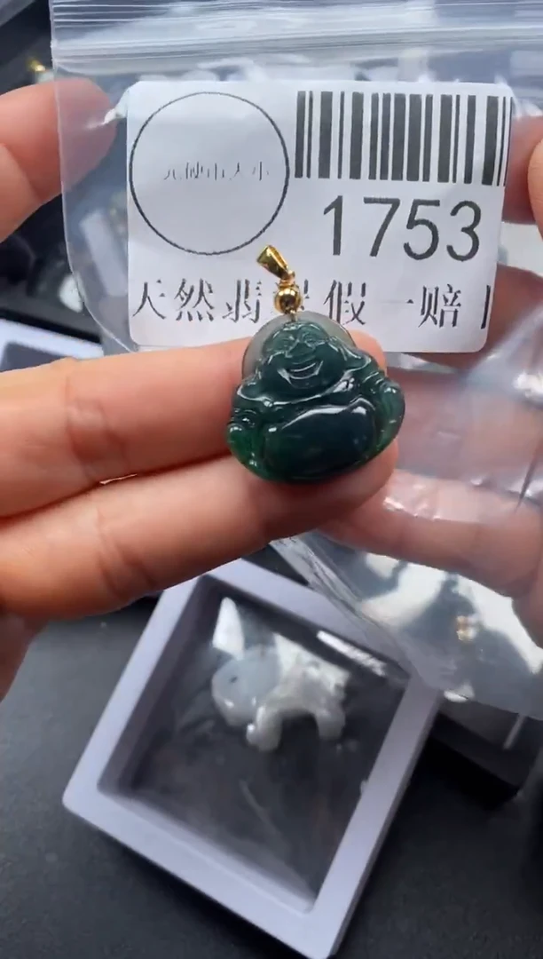 吊坠(不含链)未镶嵌翡翠1753