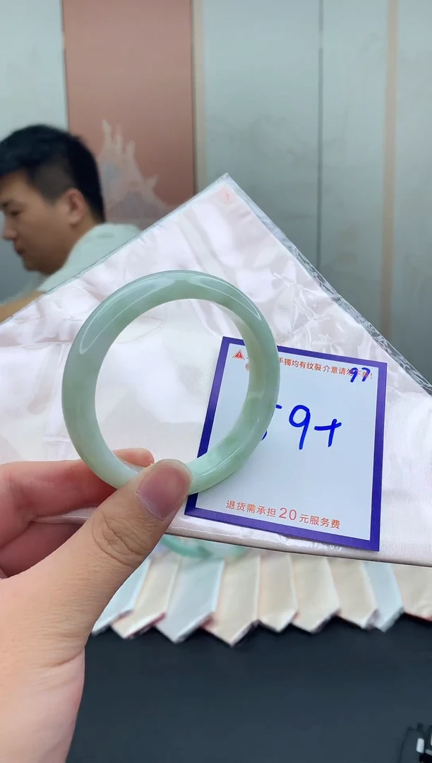 未镶嵌手镯翡翠111111111111111