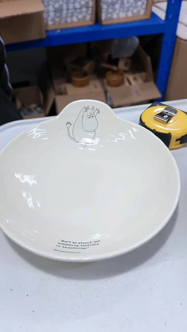 【闪购商品】瓷片8.5寸手把盘姆明款