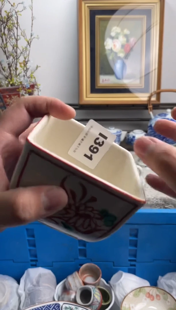 瓷片用****8391-I-
