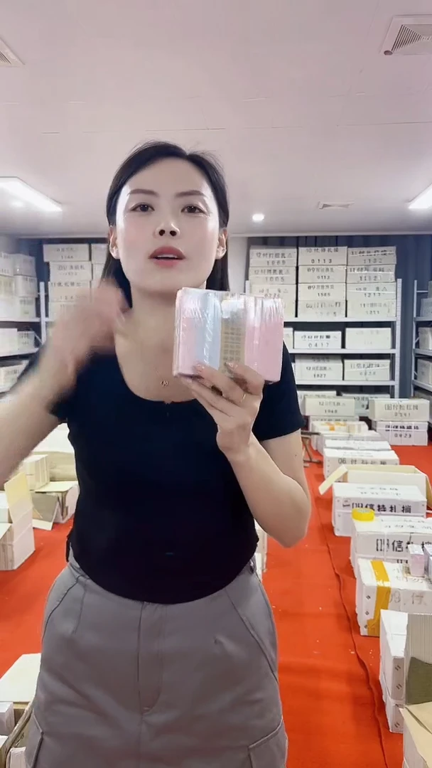 金腰带百张连号不挑号带盒