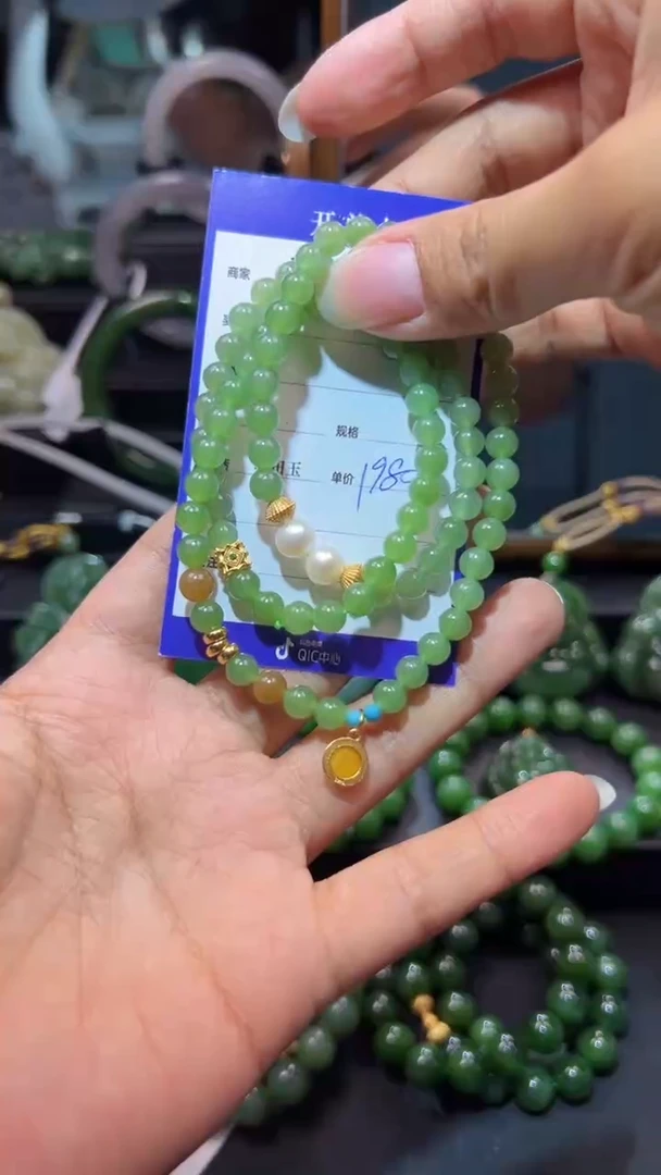 和田玉未镶嵌颈饰1