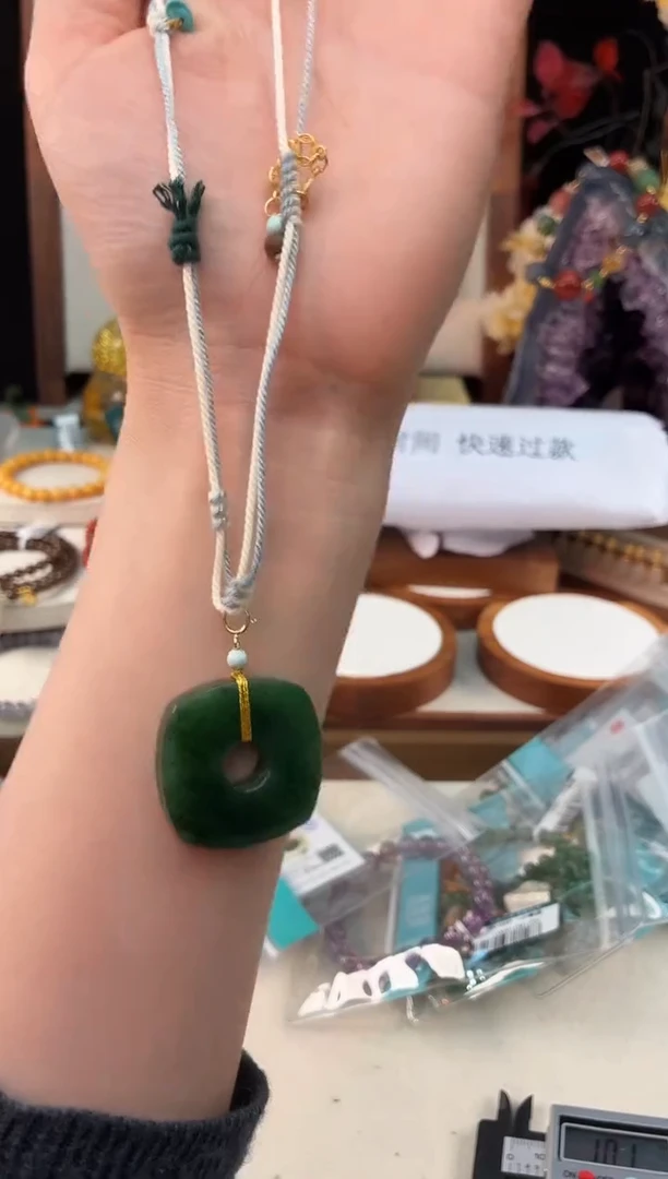 未镶嵌和田玉吊坠@@C921D019657