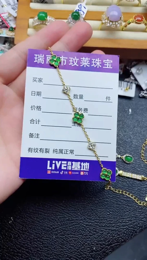 银S925镶嵌戒指翡翠1