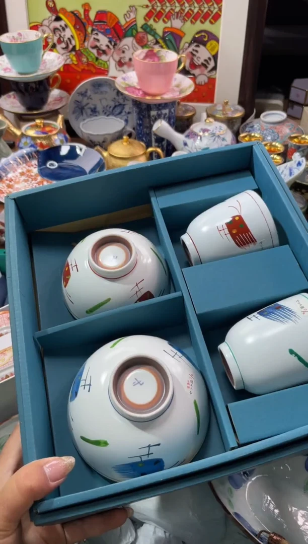 【闪购商品】瓷片瓷片满20米包邮一单一付