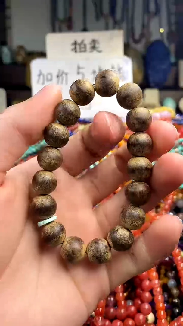 【闪购商品】翡翠手串未镶嵌(一物一件)148344