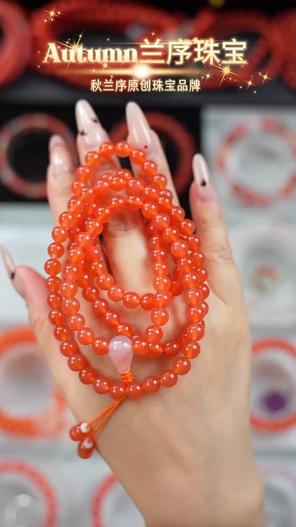 未镶嵌手串南红玛瑙原矿保山冰红108佛珠手串
