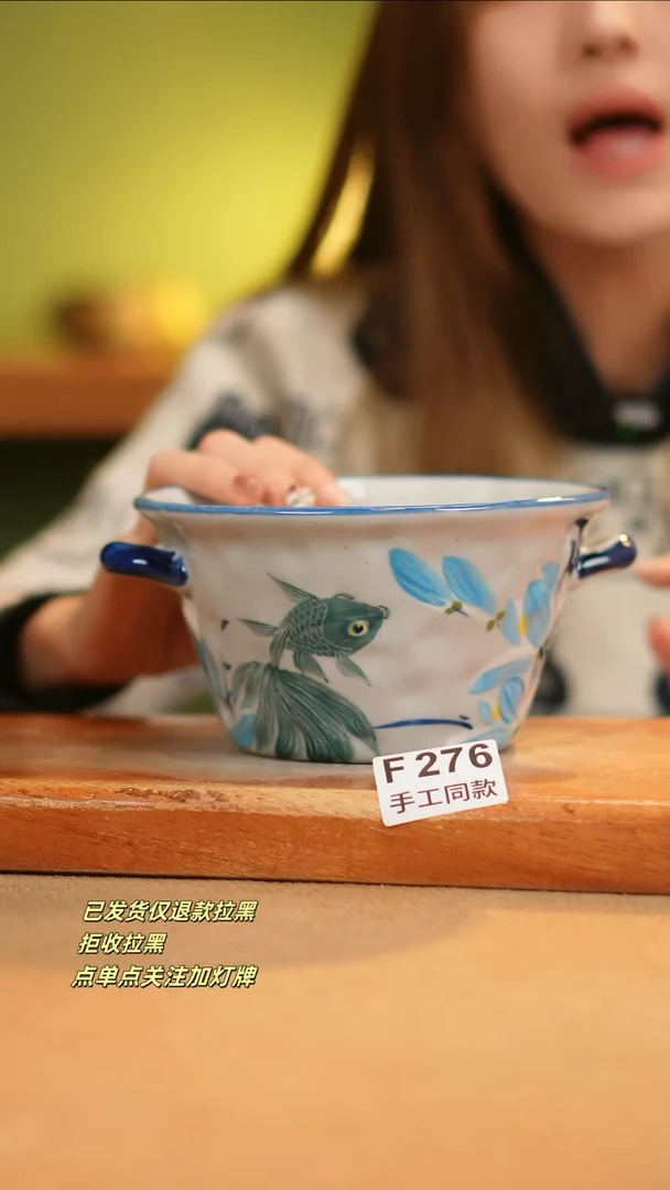 【闪购商品】其他F276窑林瓷业瓷器