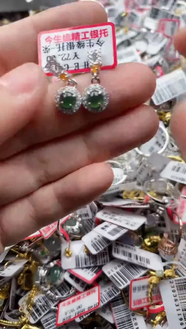 【闪购商品】翡翠戒指银S925镶嵌33333---4