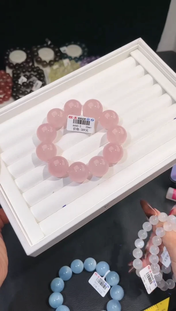 【闪购商品】水晶手链未镶嵌多样性发一粉晶20mm