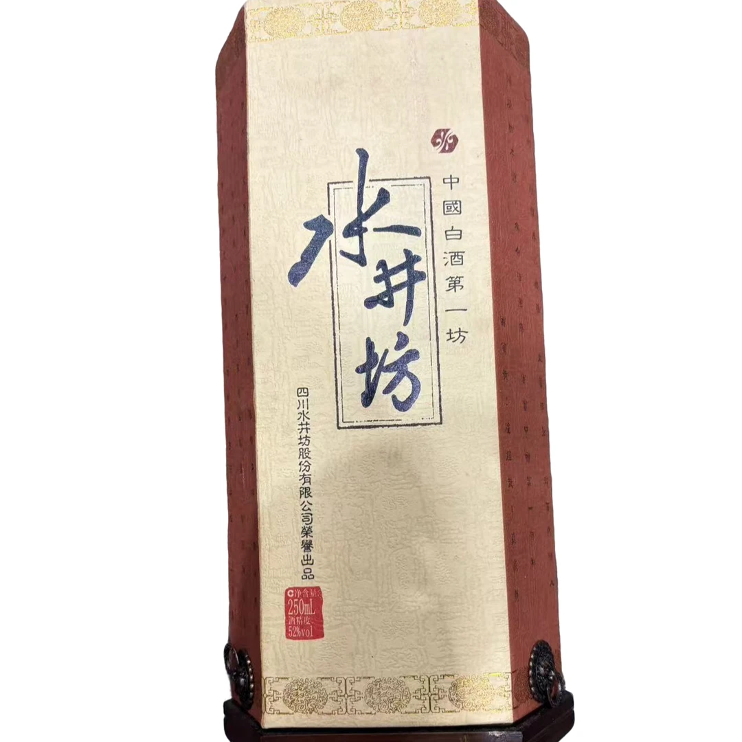 水井坊井台 250ml 浓香型白酒52度250ml