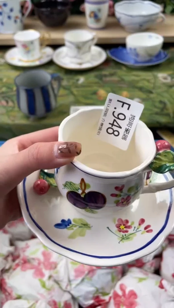 瓷片送****?948狗哥瓷器直播间111