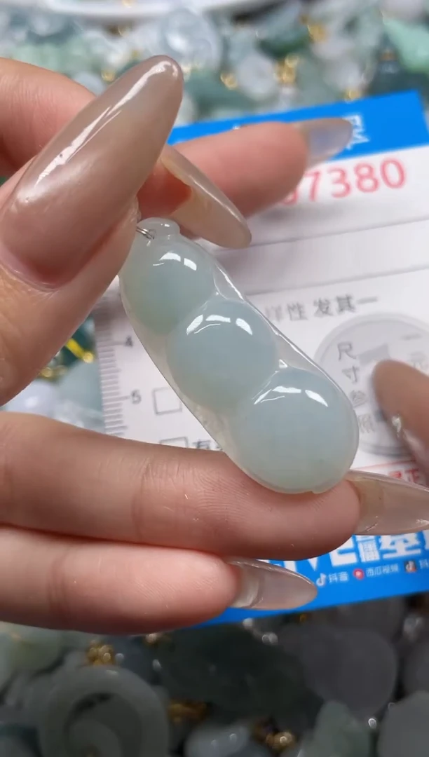 颈饰未镶嵌翡翠7380