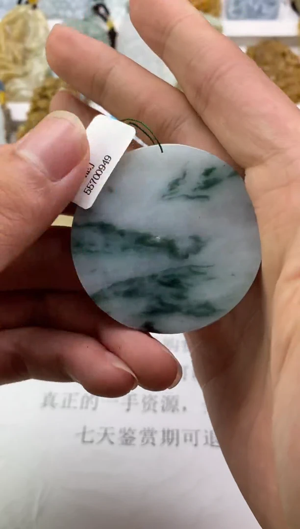 翡翠未镶嵌颈饰火*人天然翡翠