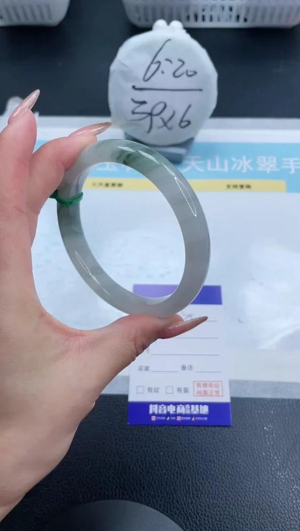 【闪购商品】石英质玉手镯未镶嵌25S5-63
