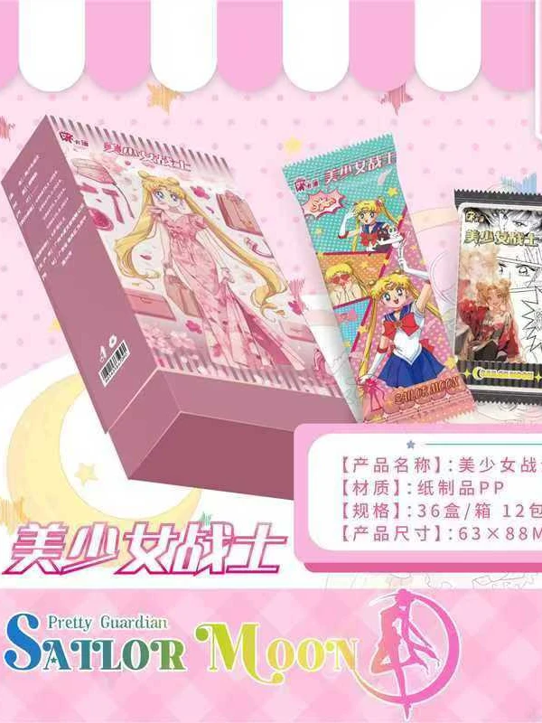 多IP大乱炖盲盒卡牌吧唧（默认代拆）